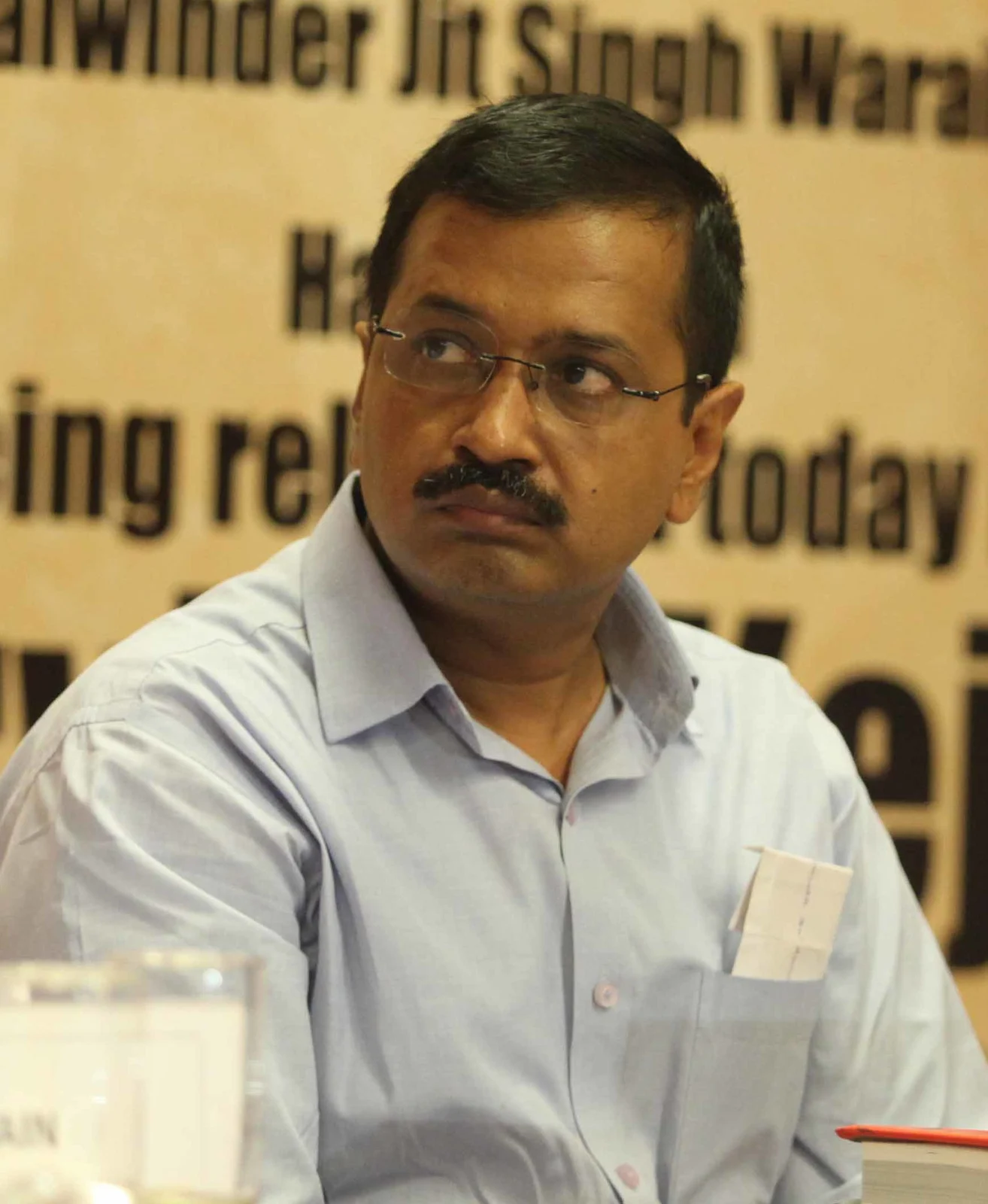 Arvind Kejriwal at a book release on 2 July 2016.