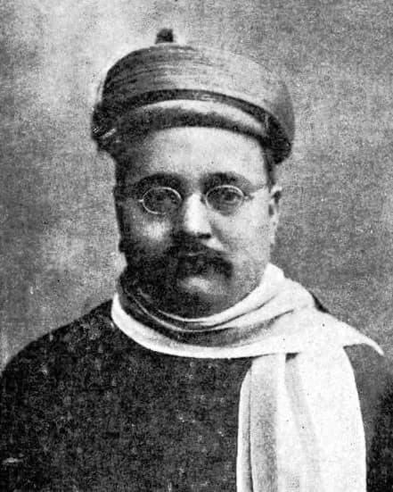 Portrait of Gopal Krishna Gokhale